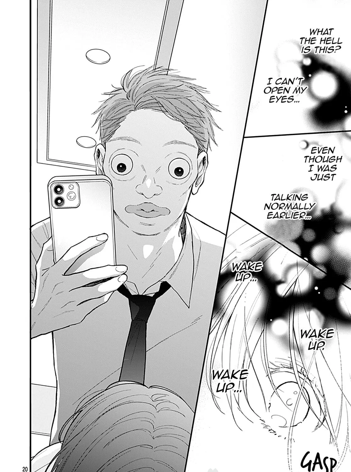 Yojouhan no Ibara-hime Chapter 5 page 41 - 