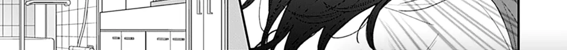Yojouhan no Ibara-hime Chapter 5 page 44 - 