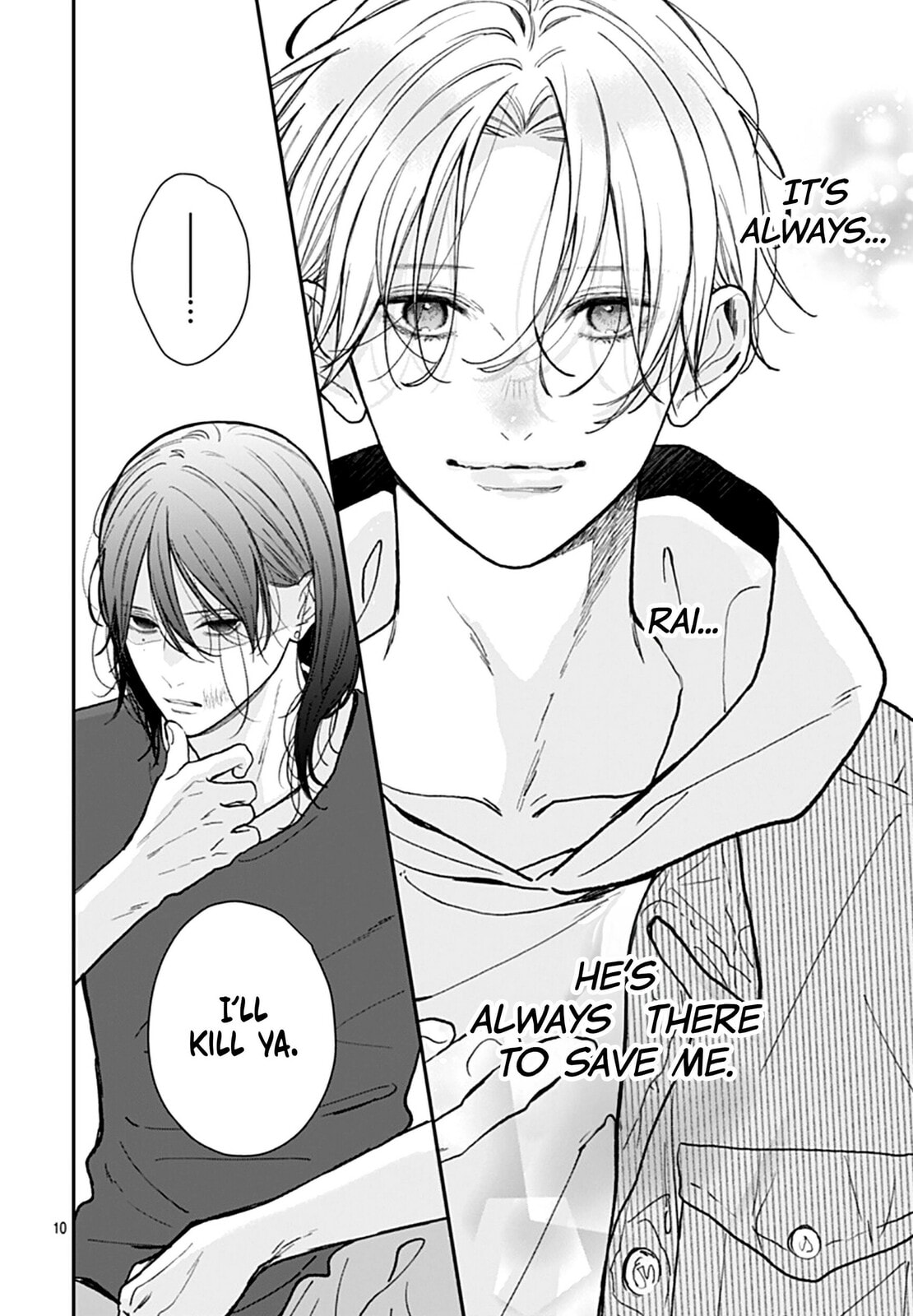 Yojouhan no Ibara-hime Chapter 50 page 11 - 