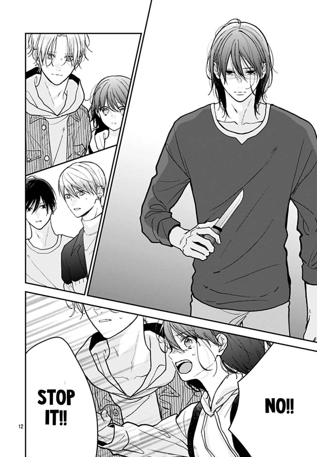 Yojouhan no Ibara-hime Chapter 50 page 13 - 
