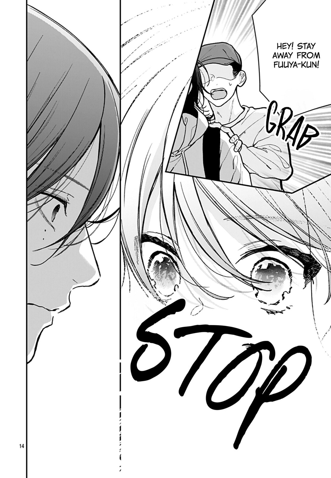 Yojouhan no Ibara-hime Chapter 50 page 15 - 