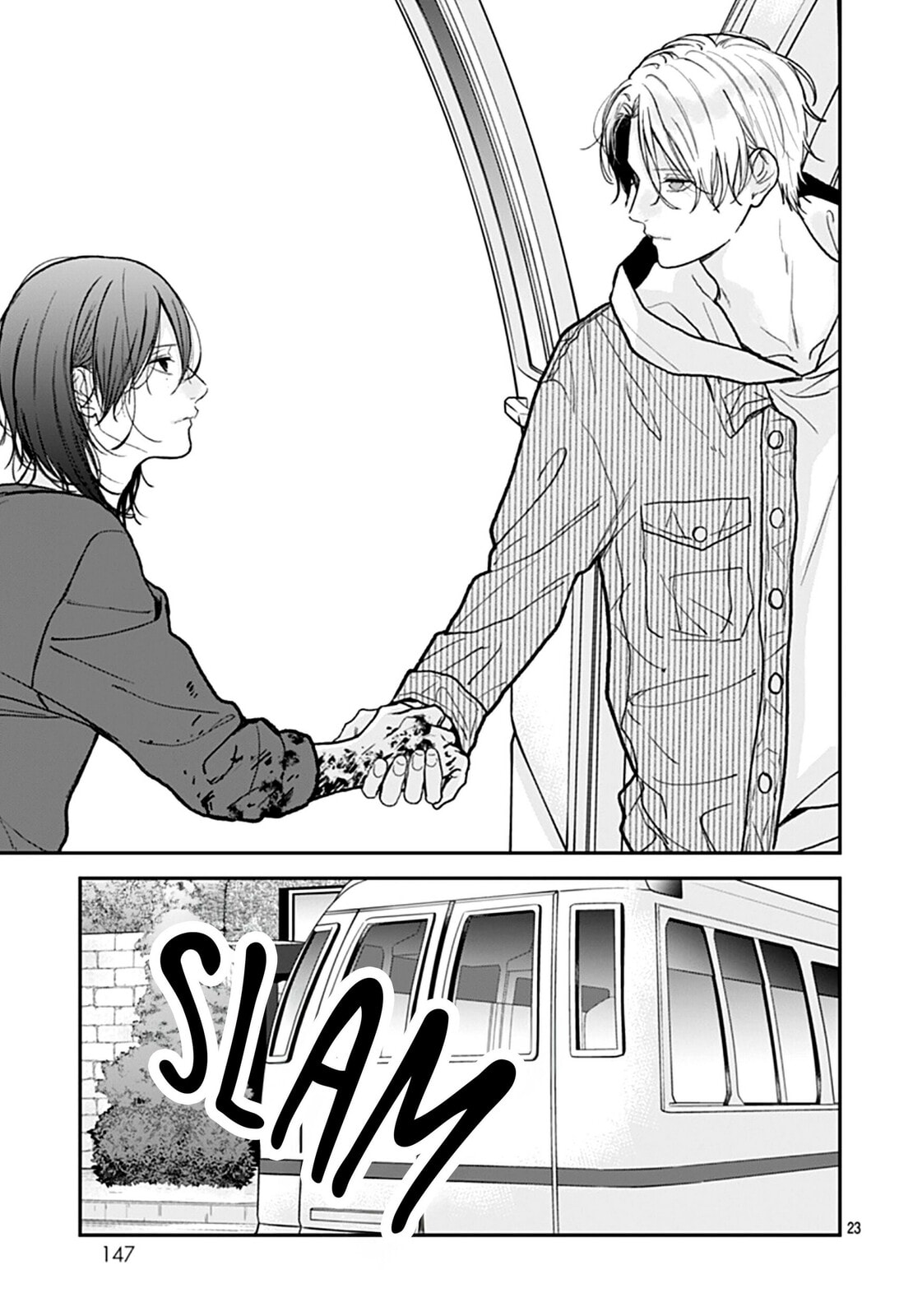 Yojouhan no Ibara-hime Chapter 50 page 24 - 