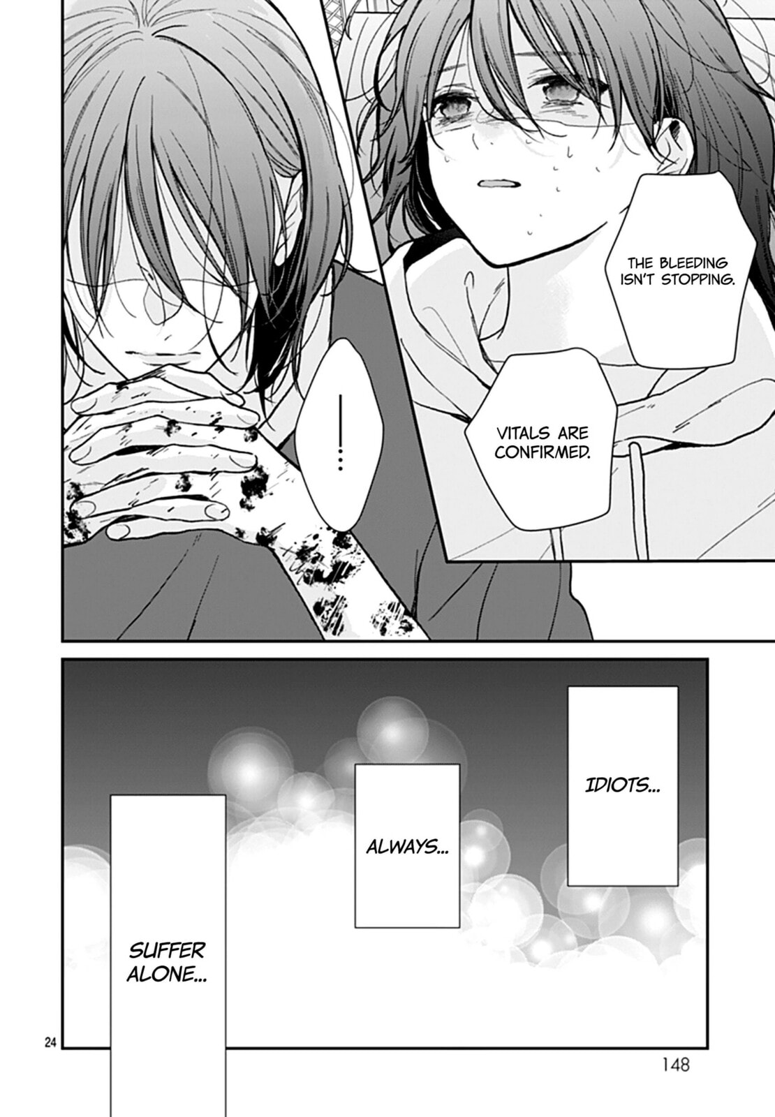 Yojouhan no Ibara-hime Chapter 50 page 25 - 