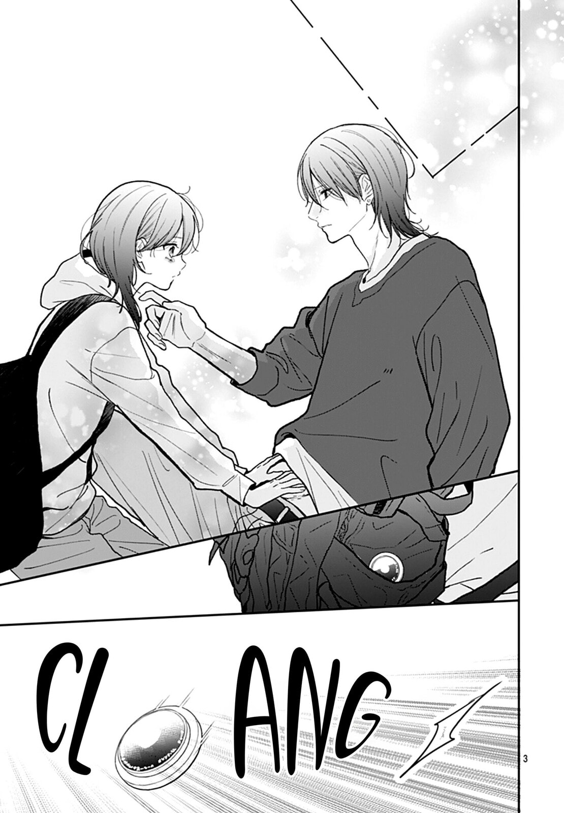 Yojouhan no Ibara-hime Chapter 50 page 4 - 