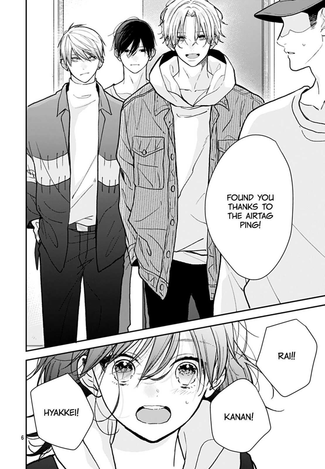 Yojouhan no Ibara-hime Chapter 50 page 7 - 