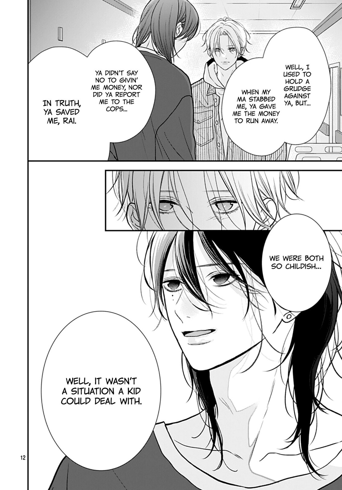 Yojouhan no Ibara-hime Chapter 51 page 13 - 