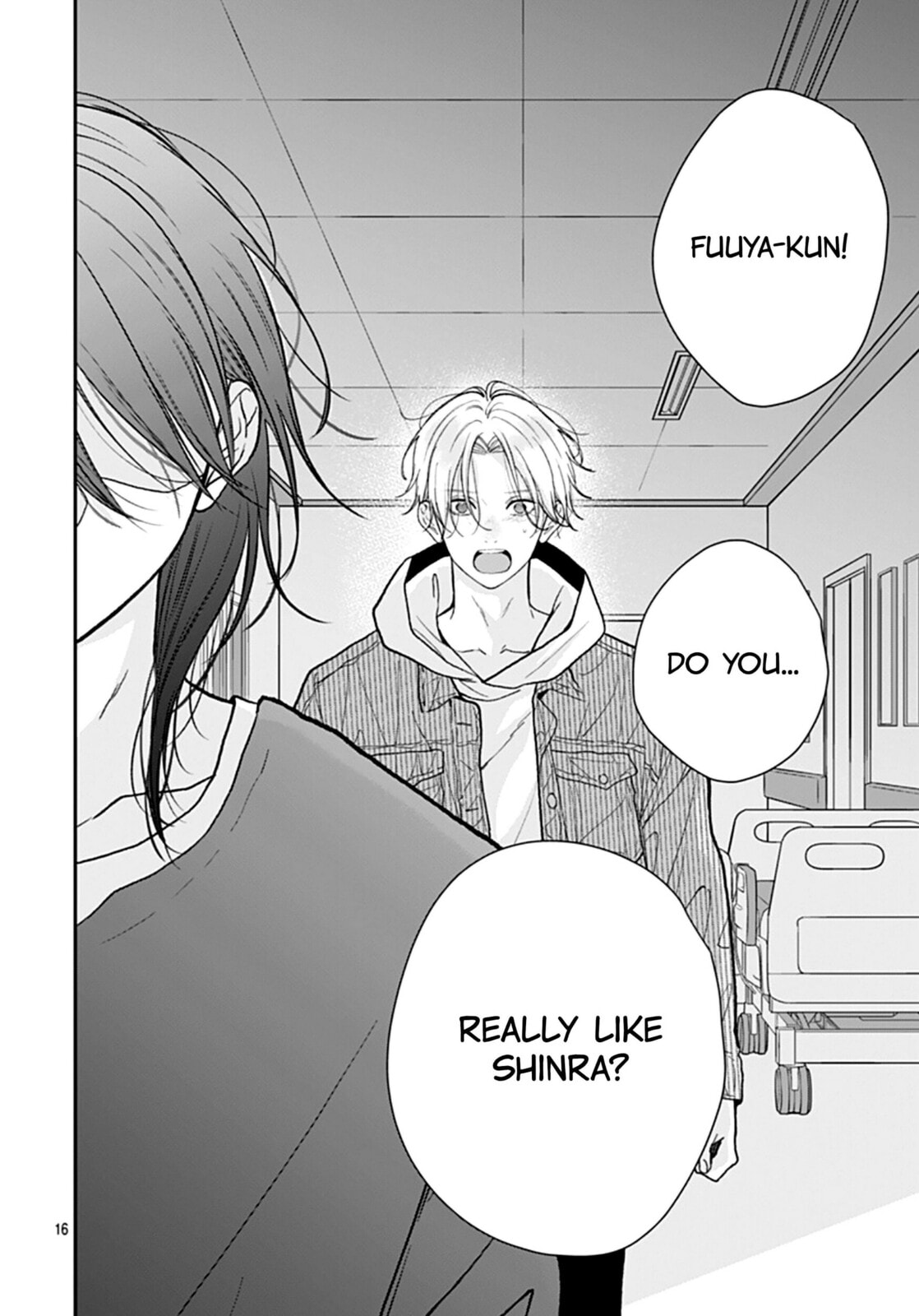 Yojouhan no Ibara-hime Chapter 51 page 17 - 