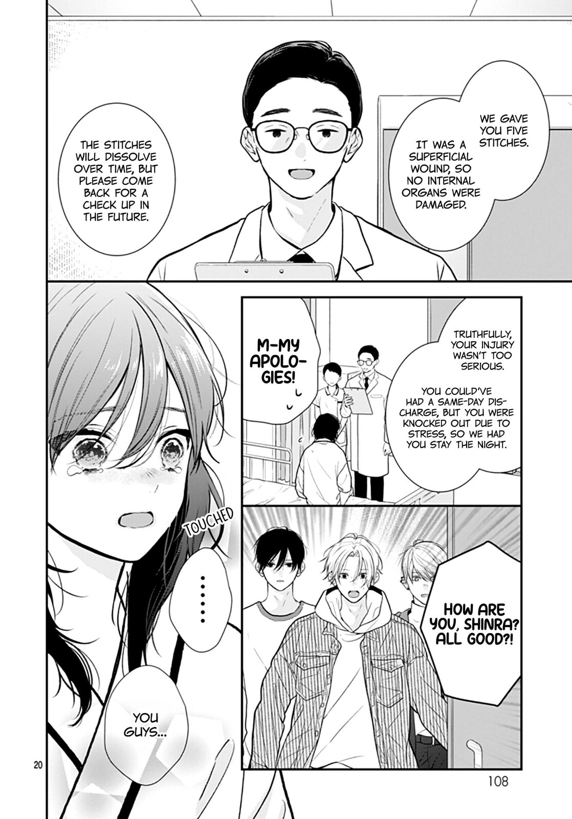 Yojouhan no Ibara-hime Chapter 51 page 21 - 