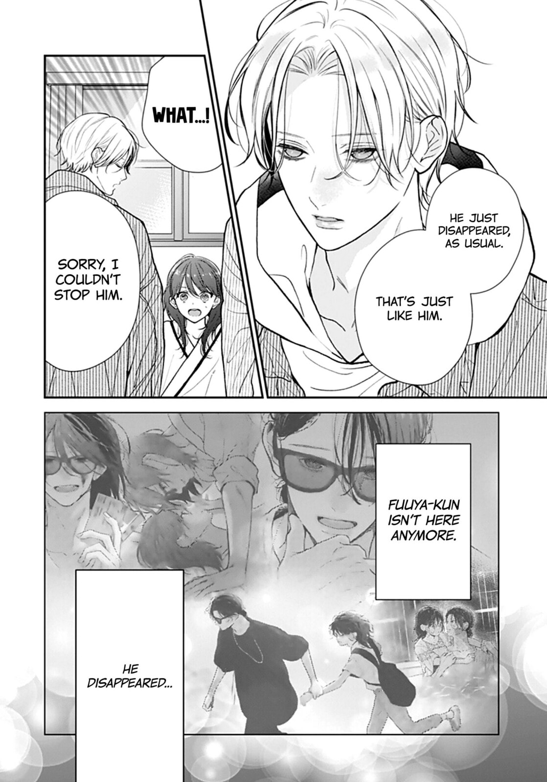 Yojouhan no Ibara-hime Chapter 51 page 23 - 