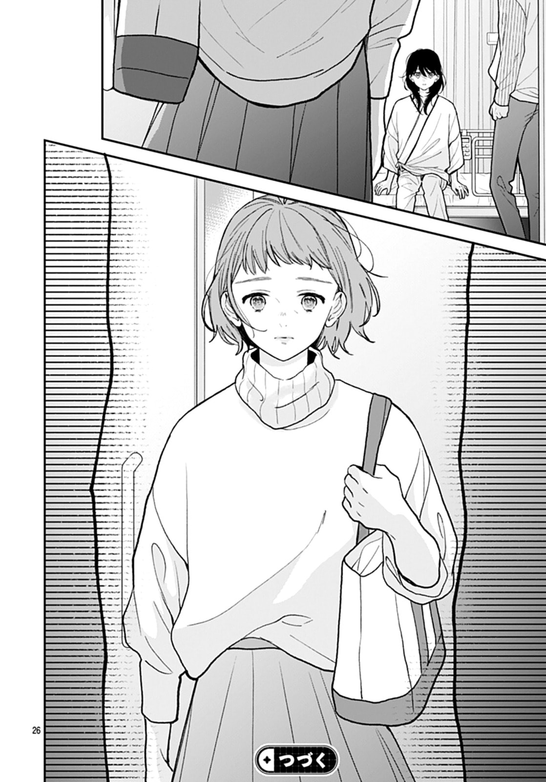 Yojouhan no Ibara-hime Chapter 51 page 27 - 