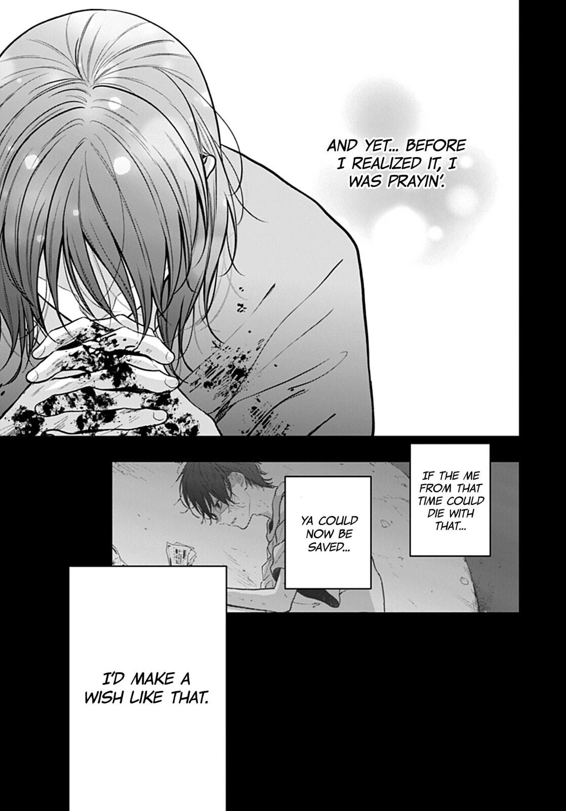 Yojouhan no Ibara-hime Chapter 51 page 6 - 