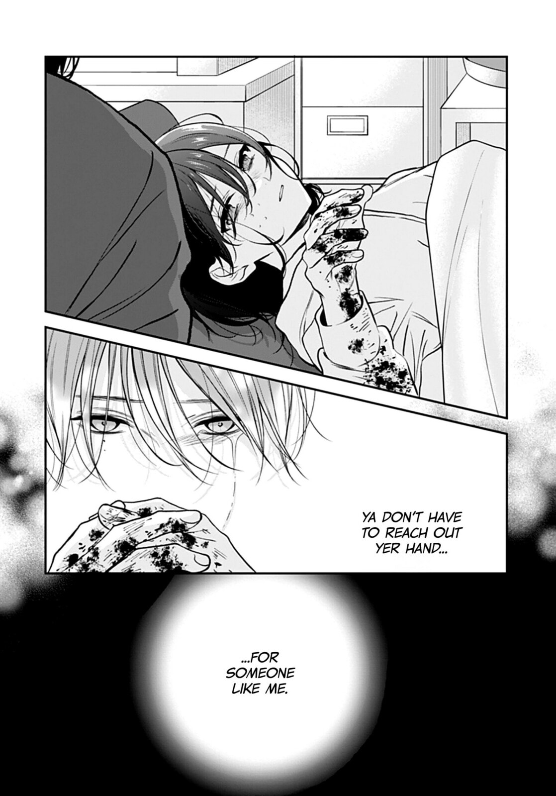 Yojouhan no Ibara-hime Chapter 51 page 7 - 