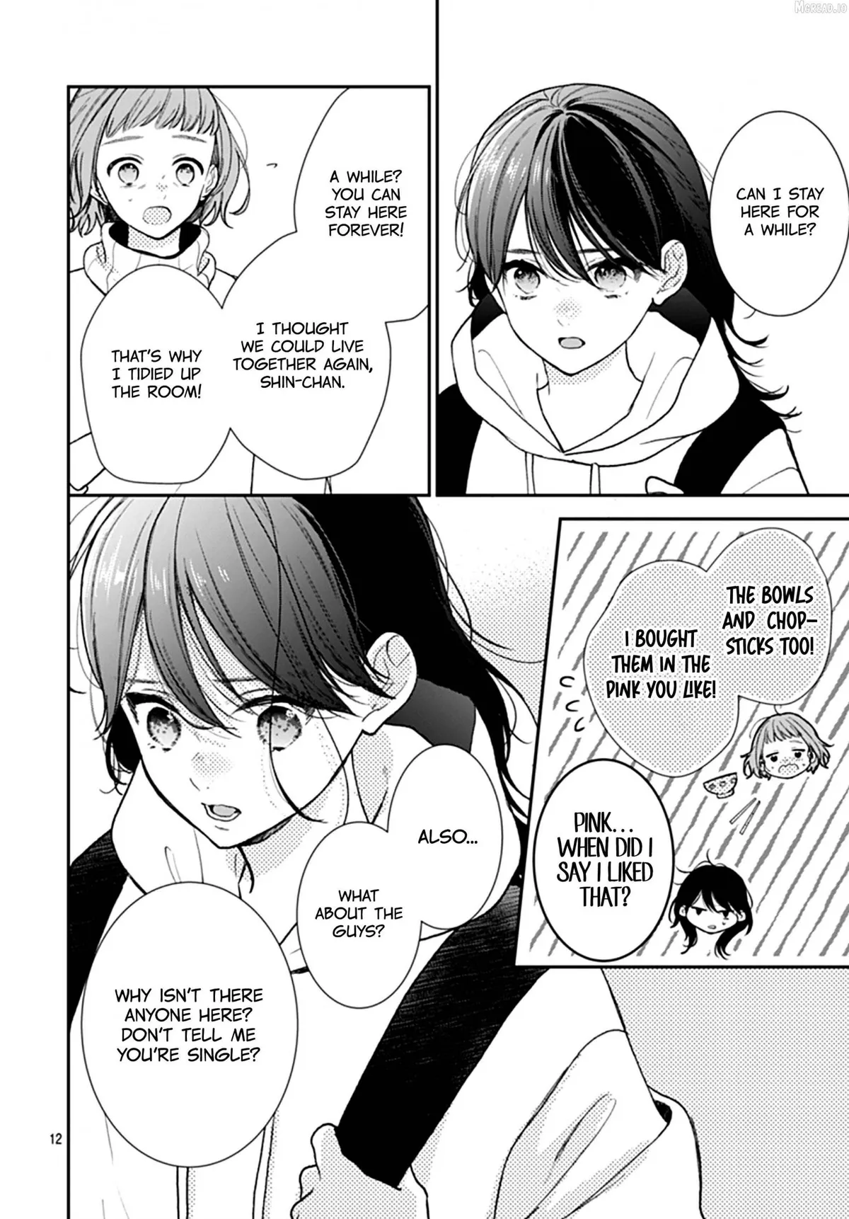 Yojouhan no Ibara-hime Chapter 52 page 13 - 