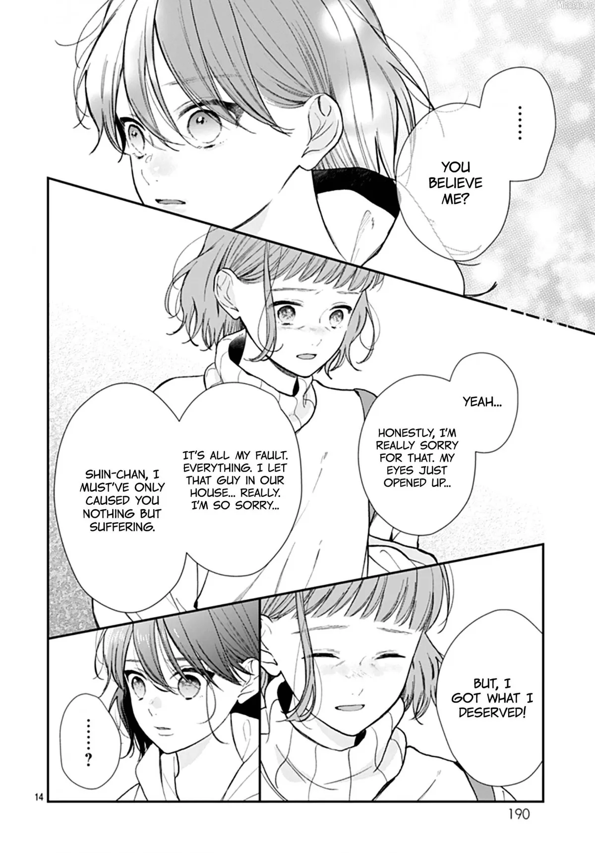 Yojouhan no Ibara-hime Chapter 52 page 15 - 