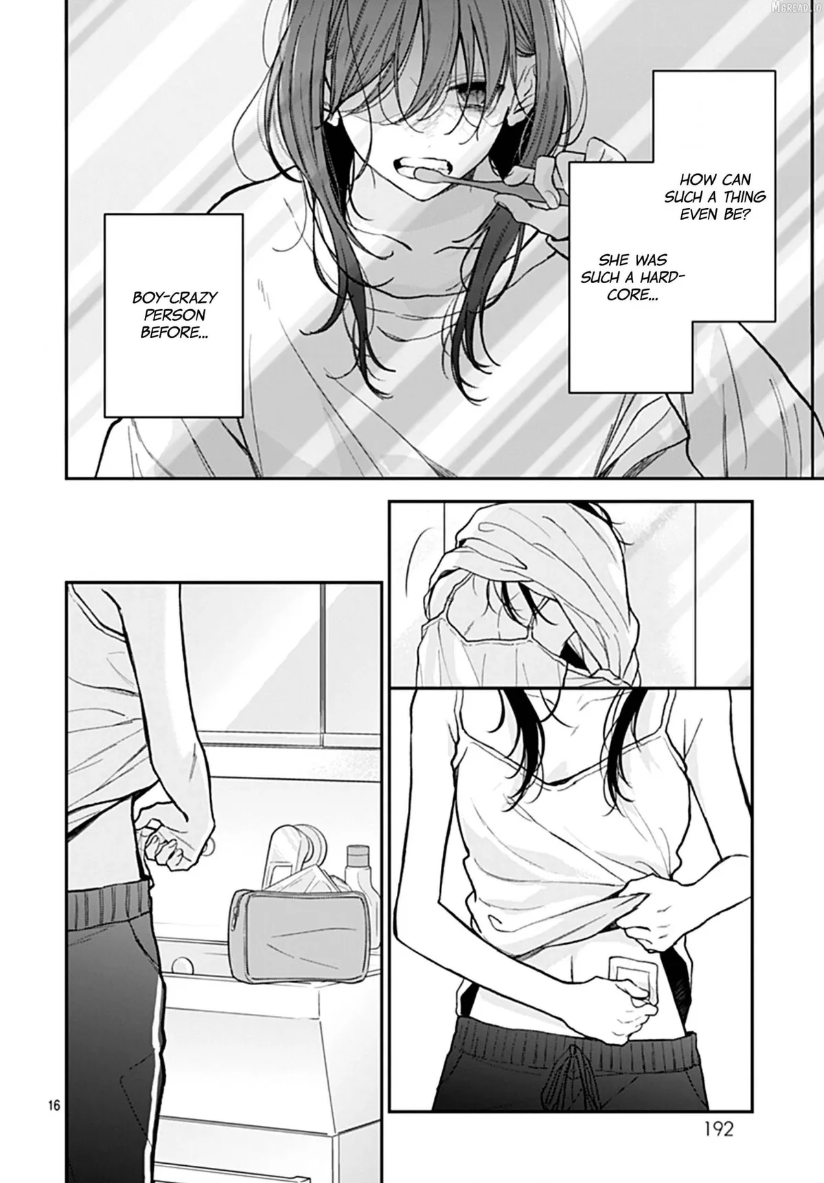 Yojouhan no Ibara-hime Chapter 52 page 17 - 