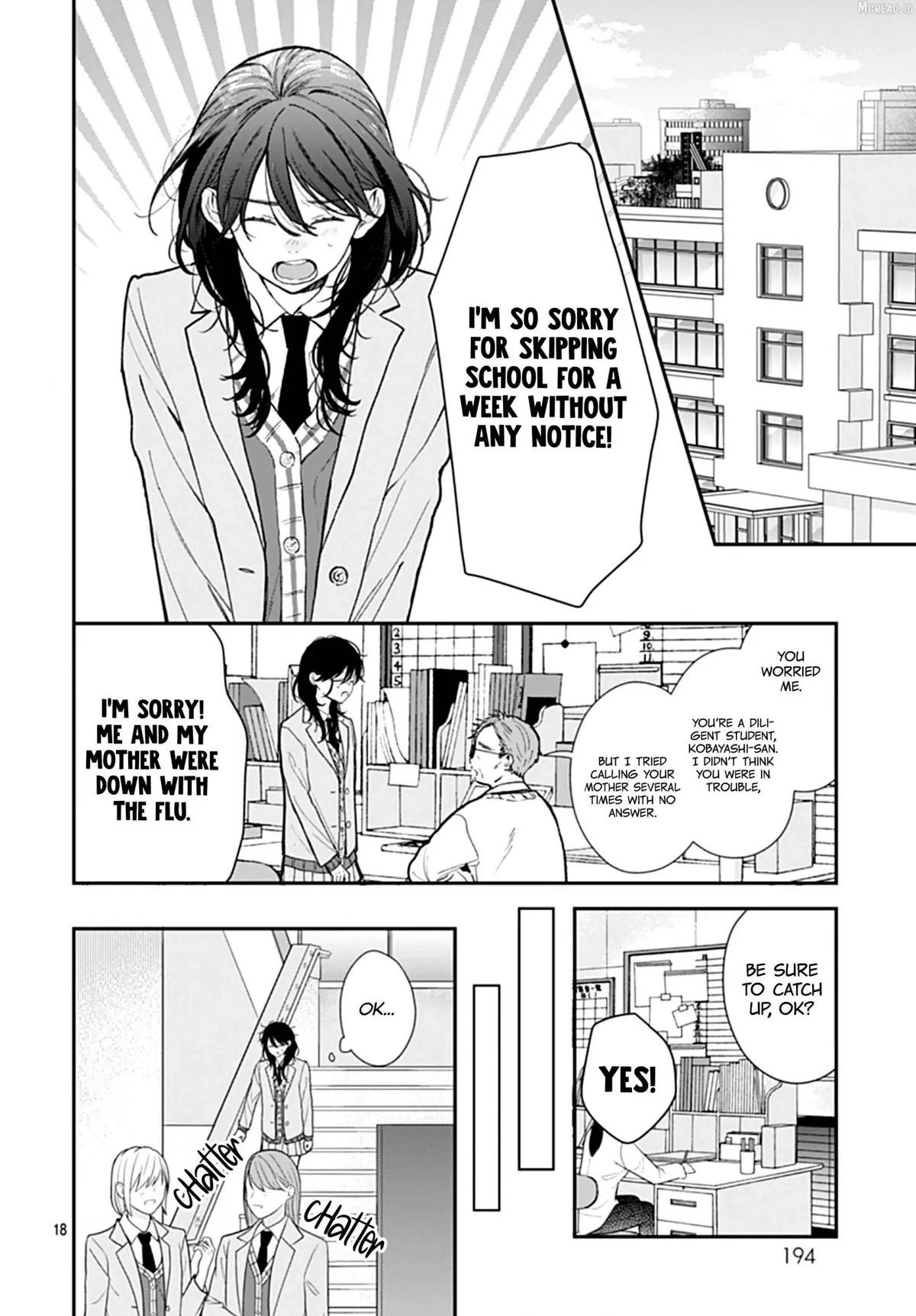 Yojouhan no Ibara-hime Chapter 52 page 19 - 