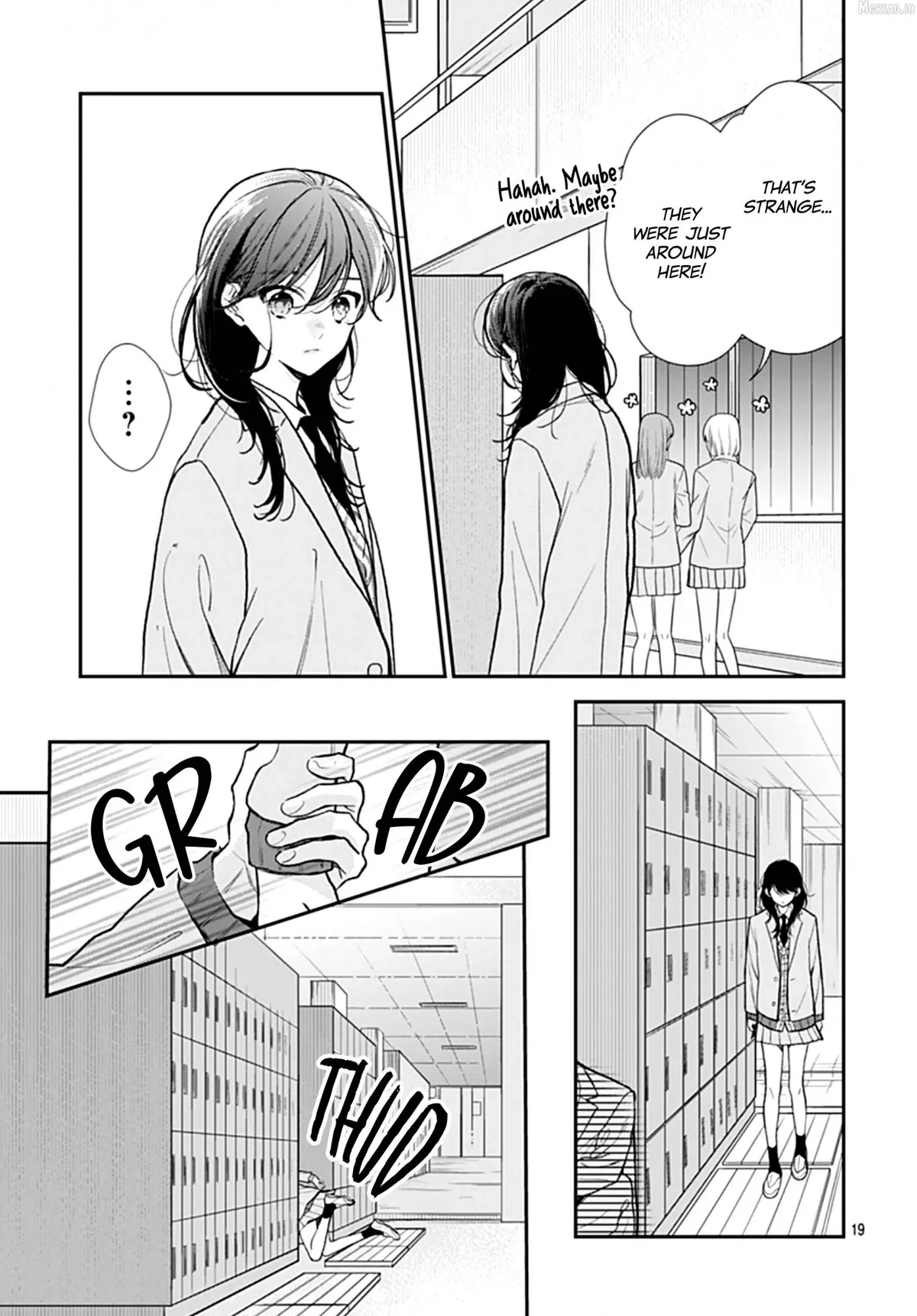 Yojouhan no Ibara-hime Chapter 52 page 20 - 