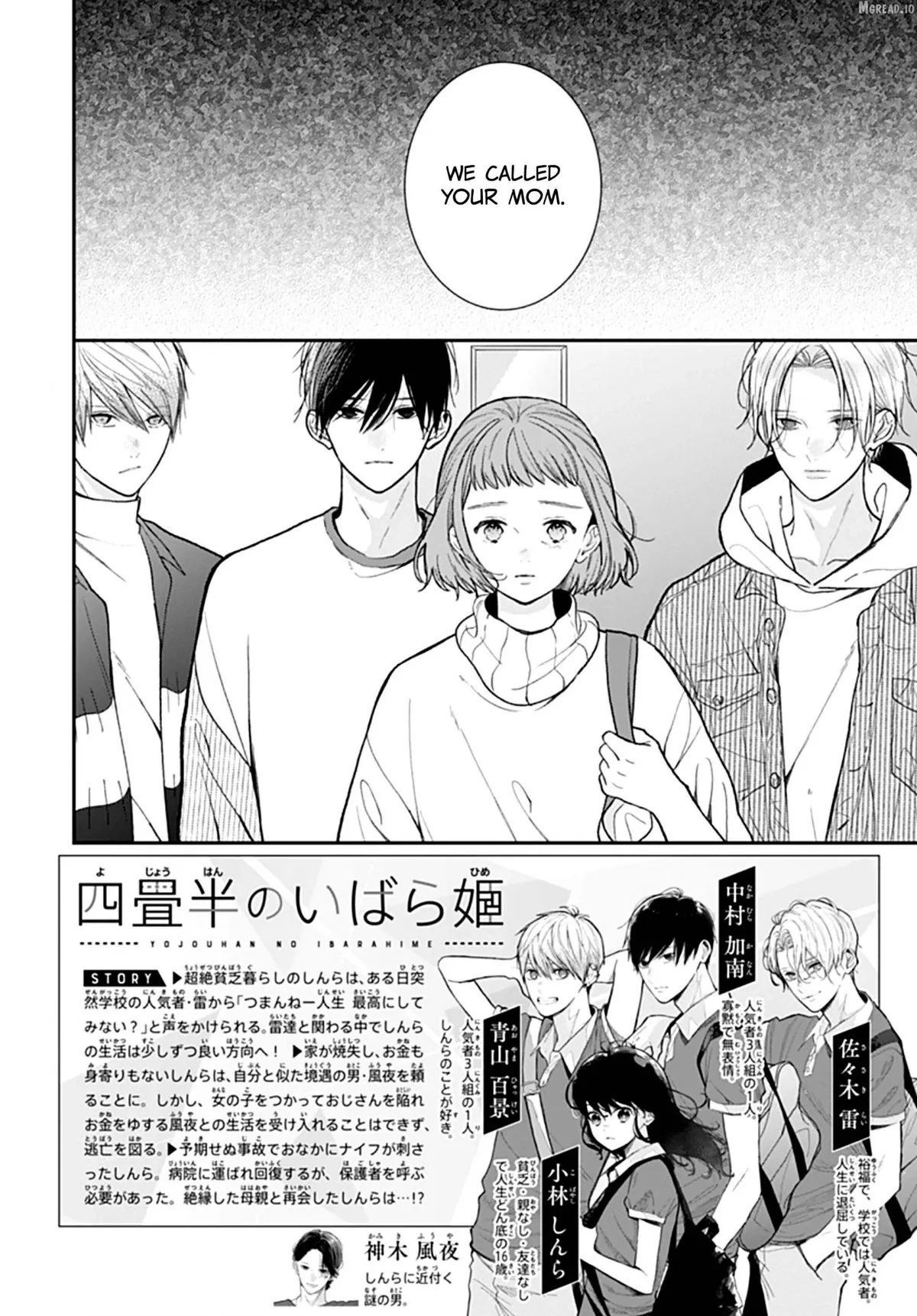 Yojouhan no Ibara-hime Chapter 52 page 3 - 