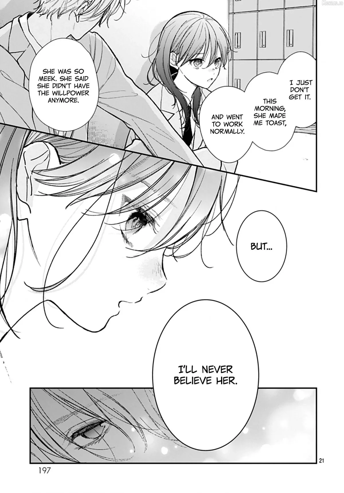 Yojouhan no Ibara-hime Chapter 52 page 22 - 