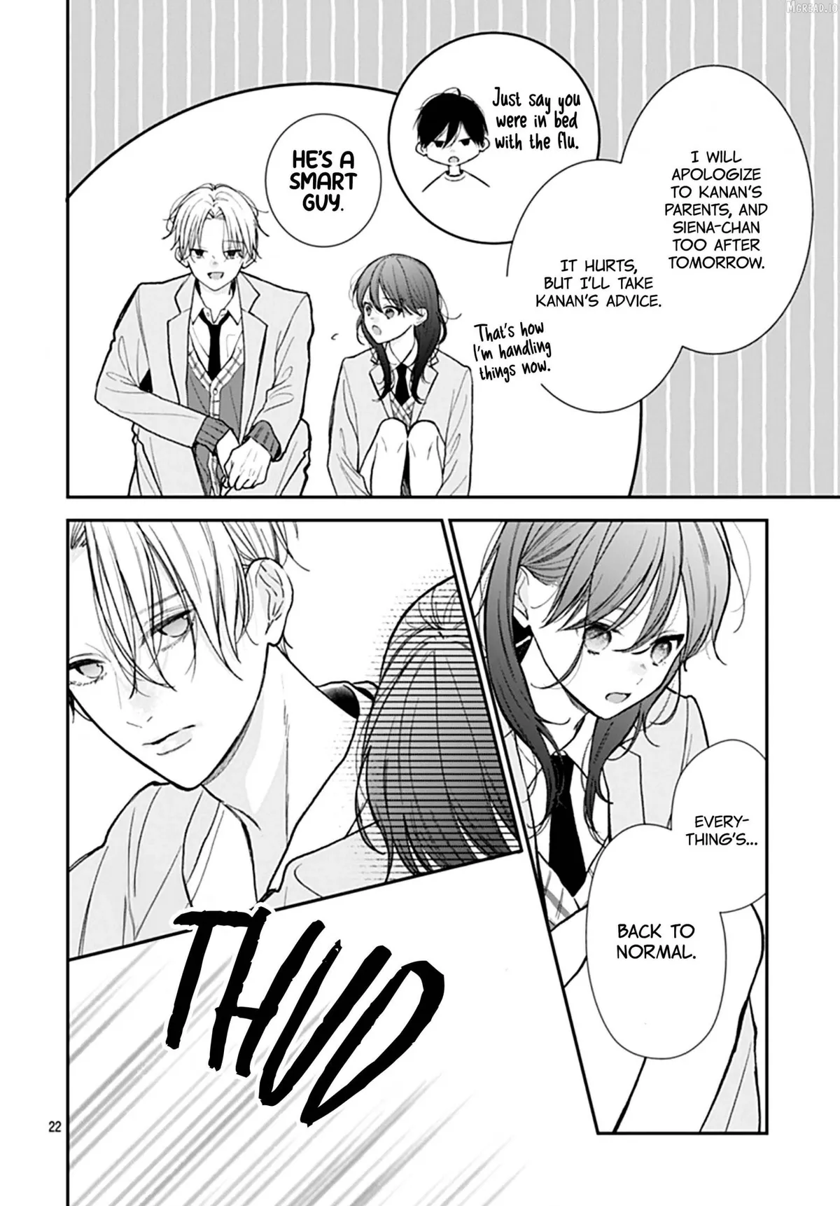Yojouhan no Ibara-hime Chapter 52 page 23 - 