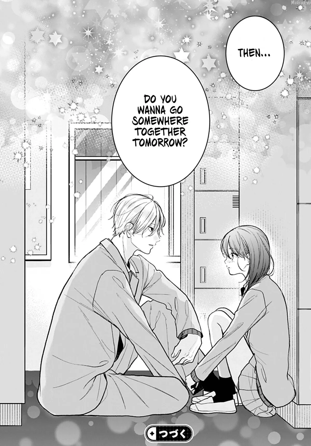Yojouhan no Ibara-hime Chapter 52 page 27 - 