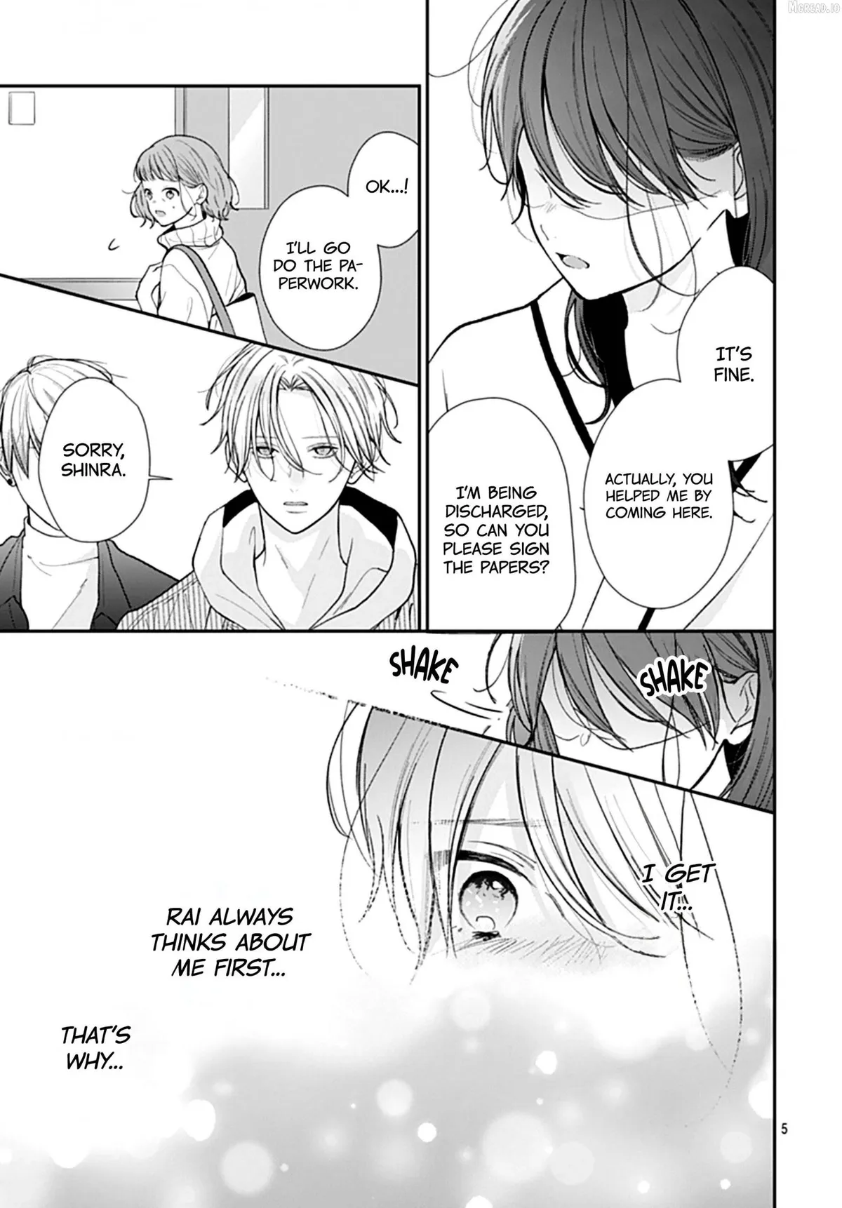 Yojouhan no Ibara-hime Chapter 52 page 6 - 