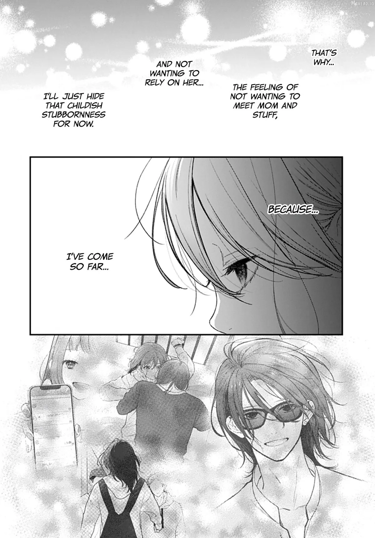Yojouhan no Ibara-hime Chapter 52 page 7 - 