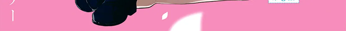 Yojouhan no Ibara-hime Chapter 6 page 4 - 