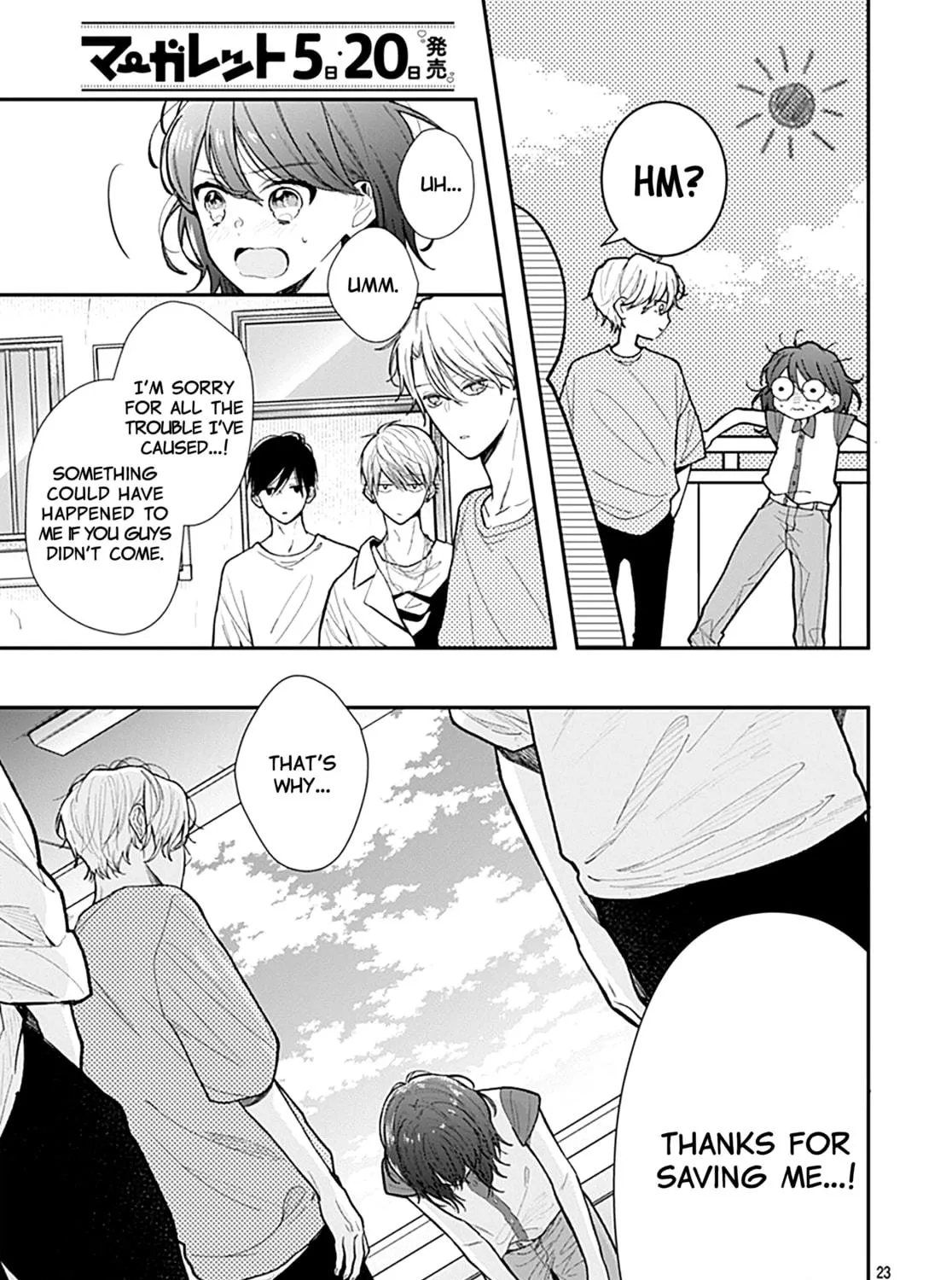 Yojouhan no Ibara-hime Chapter 6 page 47 - 