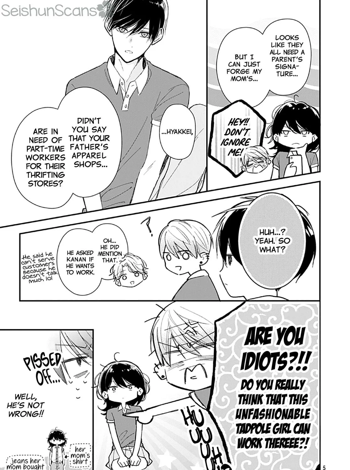 Yojouhan no Ibara-hime Chapter 7 page 11 - 