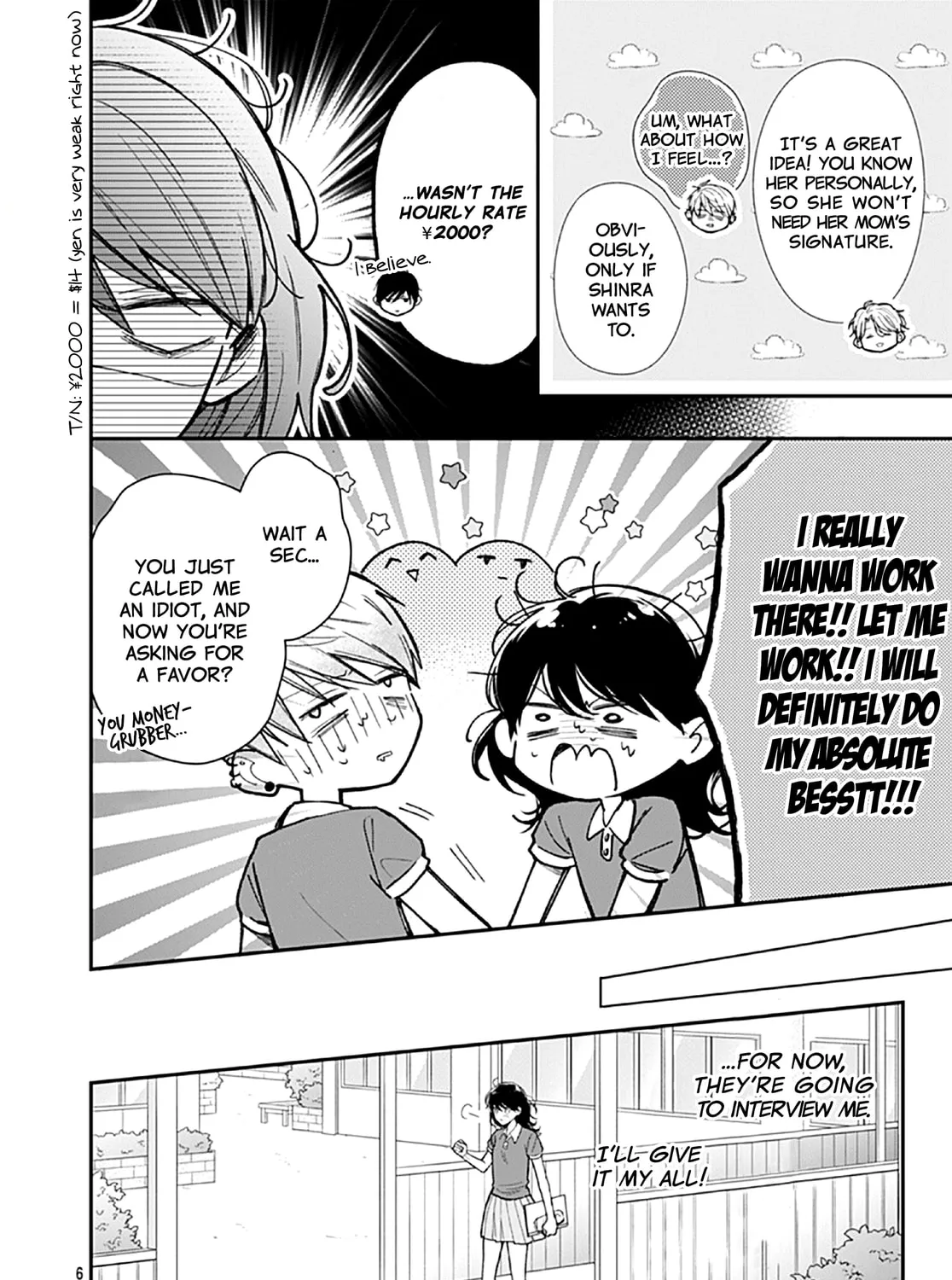 Yojouhan no Ibara-hime Chapter 7 page 13 - 