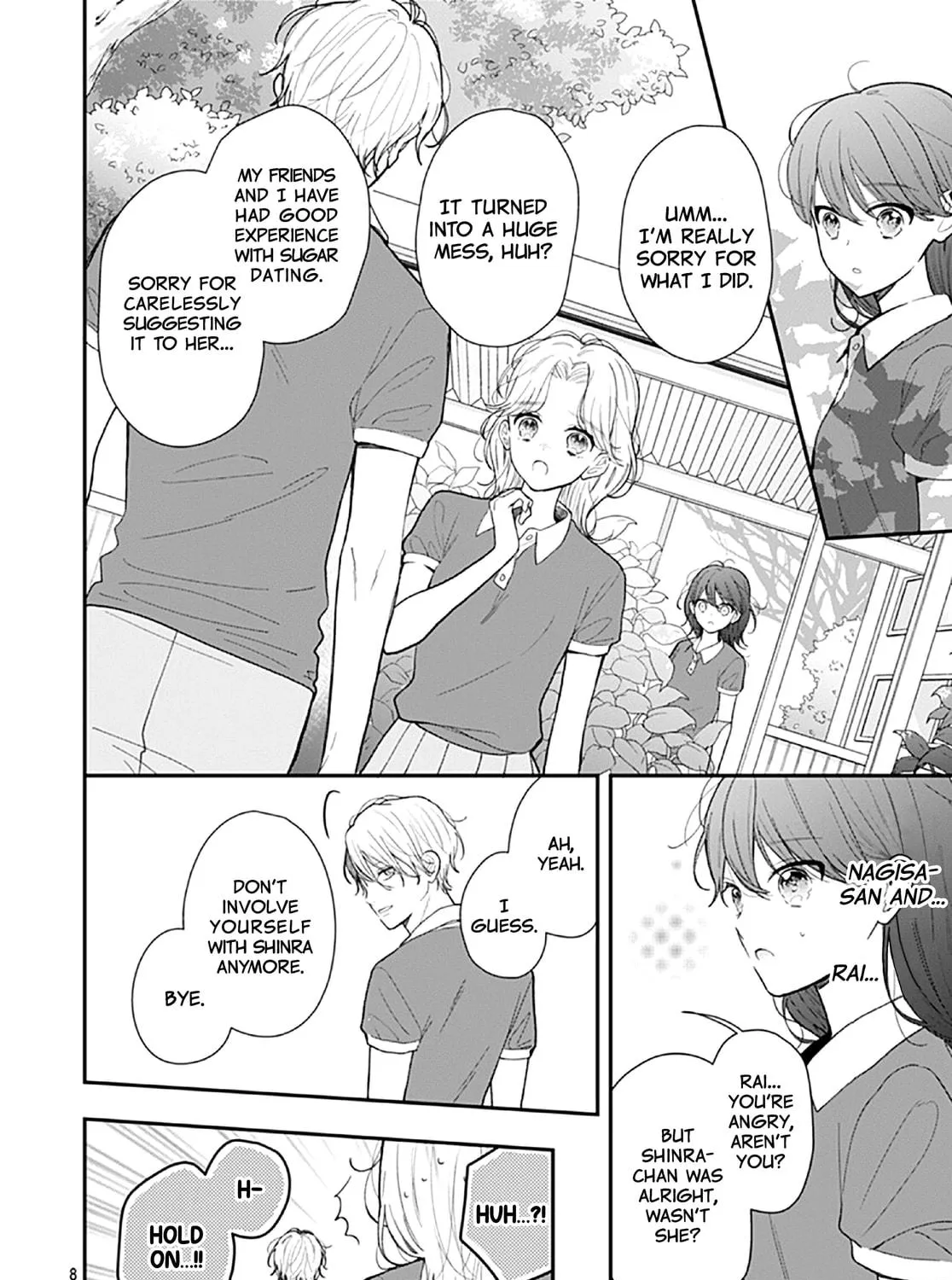 Yojouhan no Ibara-hime Chapter 7 page 17 - 