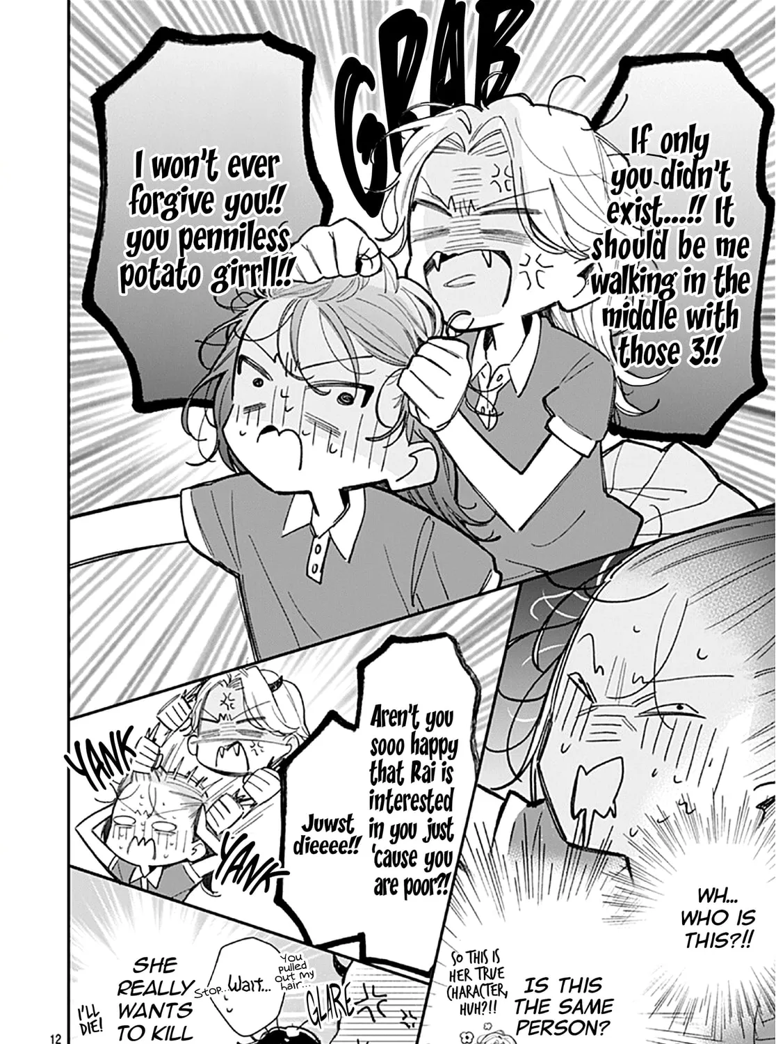 Yojouhan no Ibara-hime Chapter 7 page 25 - 