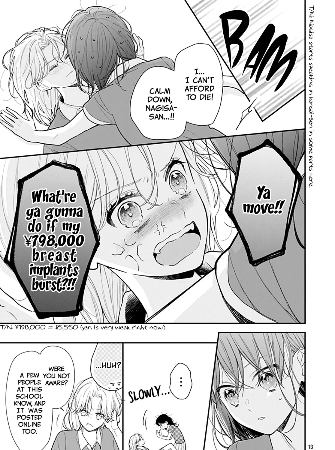 Yojouhan no Ibara-hime Chapter 7 page 27 - 