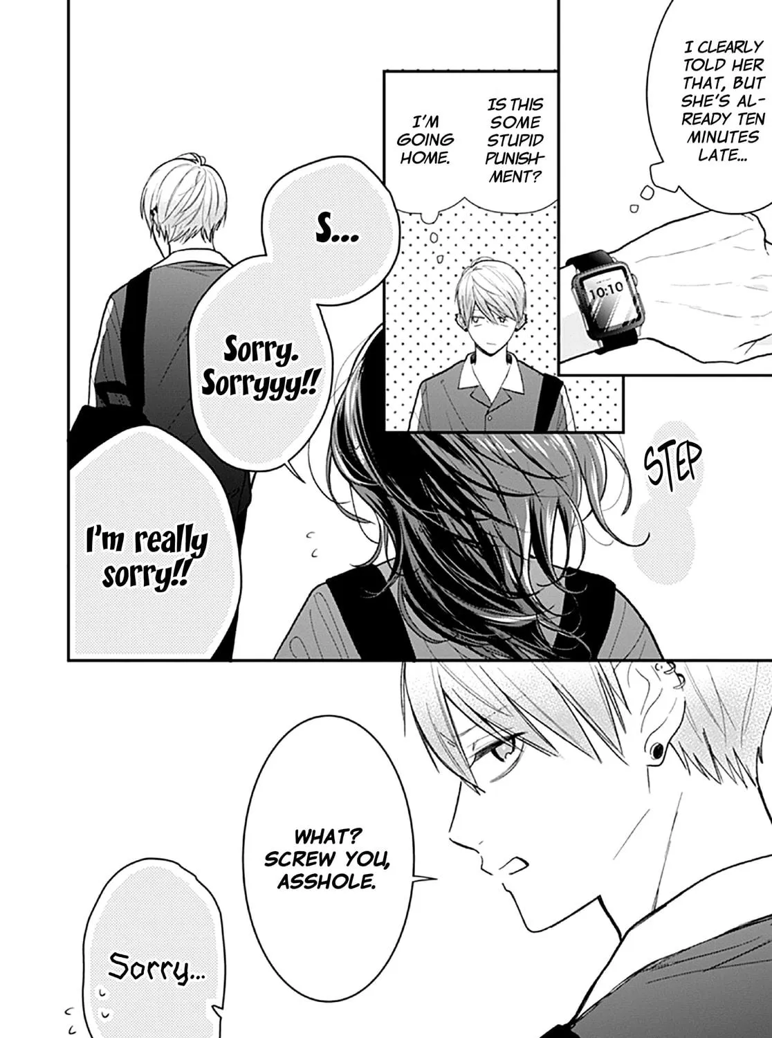 Yojouhan no Ibara-hime Chapter 7 page 49 - 