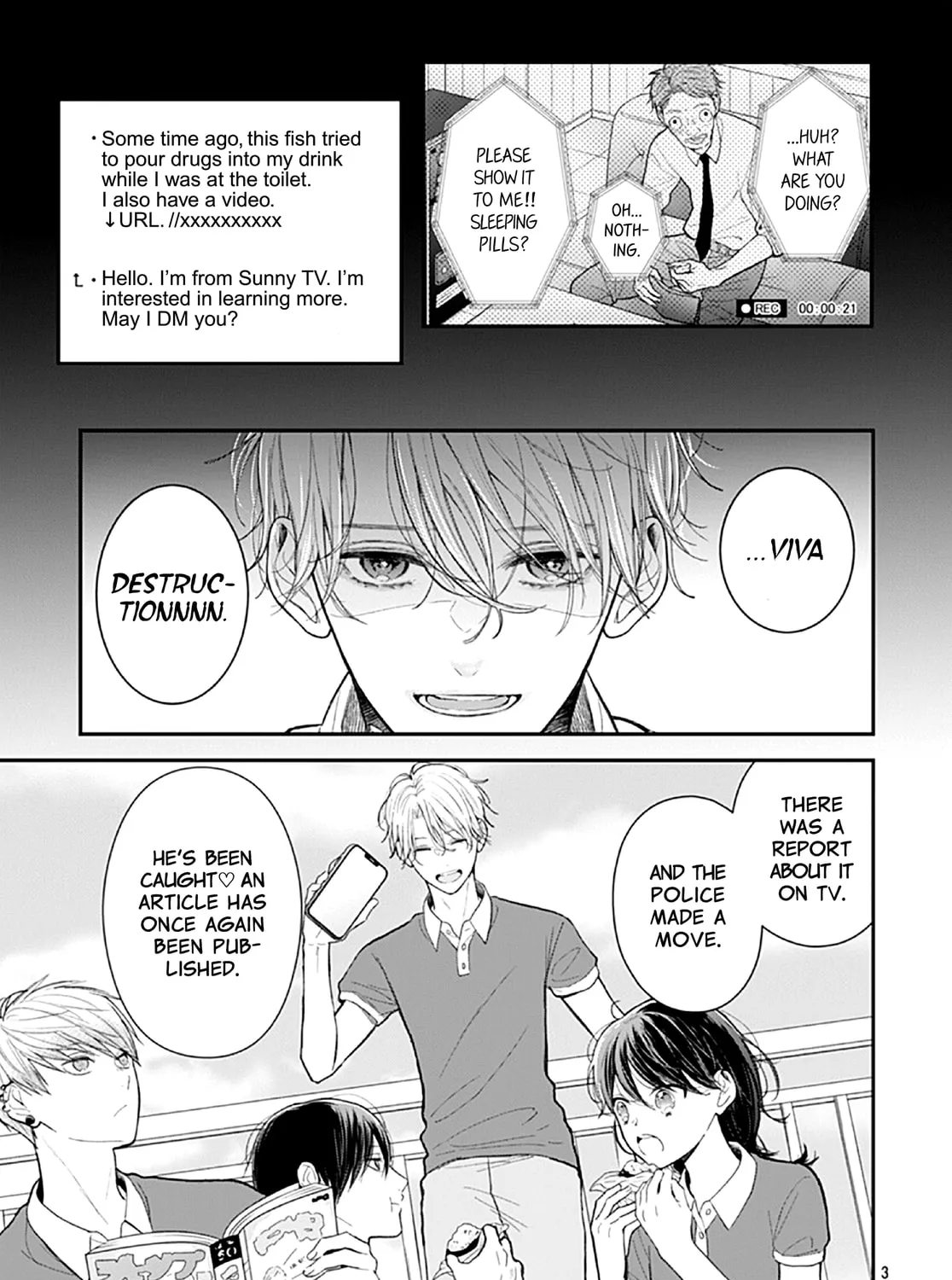 Yojouhan no Ibara-hime Chapter 7 page 7 - 
