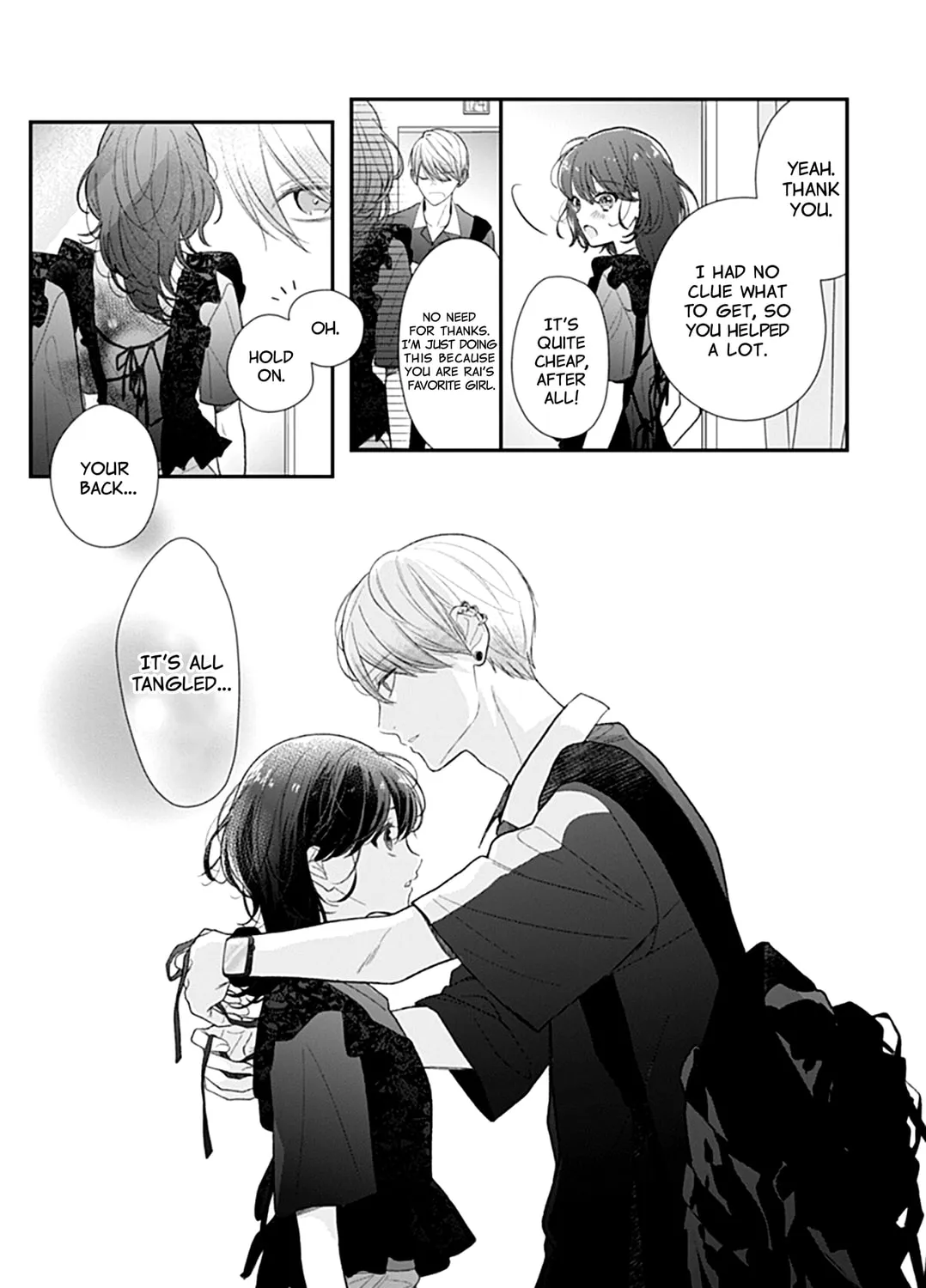 Yojouhan no Ibara-hime Chapter 8 page 13 - 