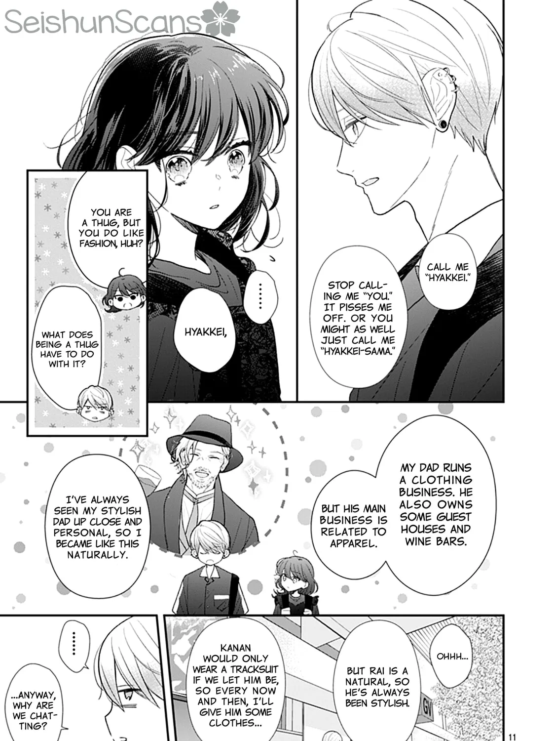 Yojouhan no Ibara-hime Chapter 8 page 21 - 