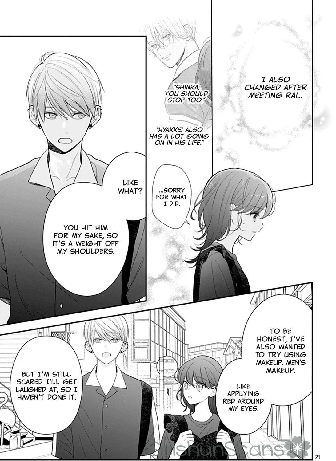 Yojouhan no Ibara-hime Chapter 8 page 41 - 