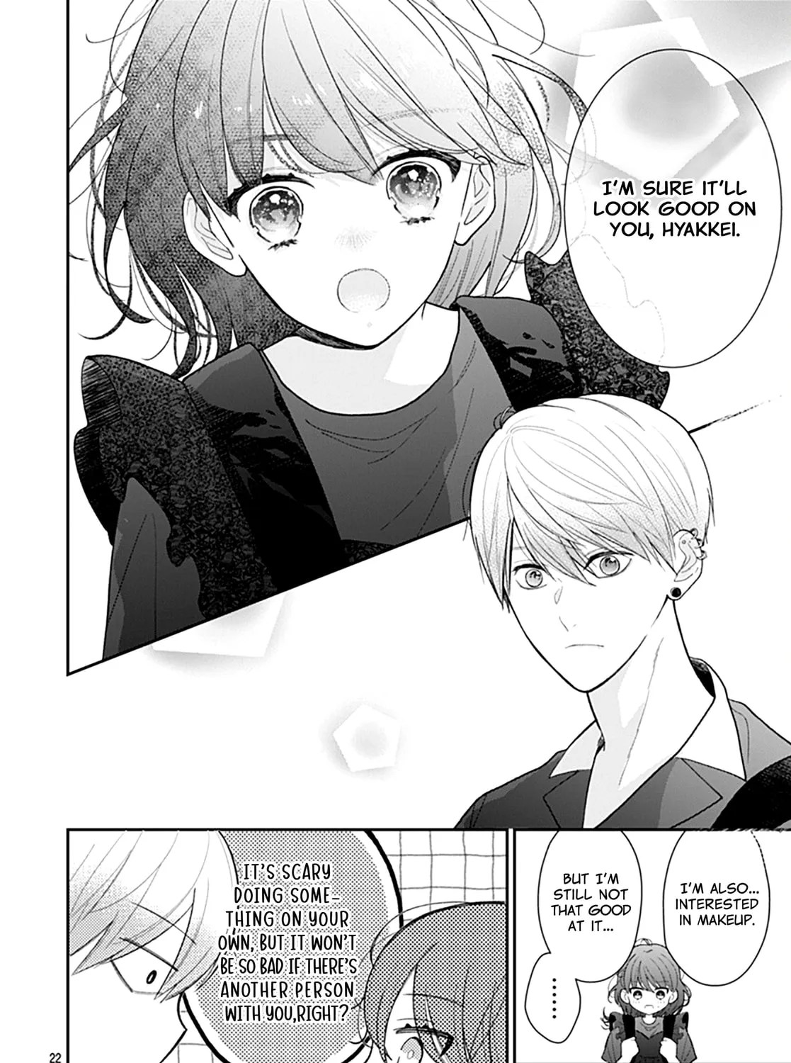 Yojouhan no Ibara-hime Chapter 8 page 43 - 