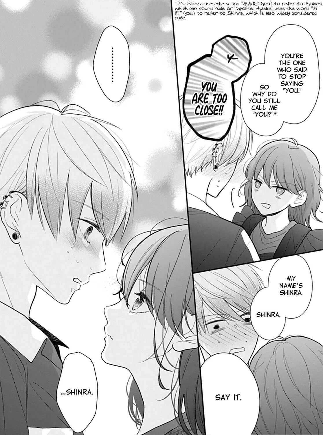Yojouhan no Ibara-hime Chapter 9 page 21 - 