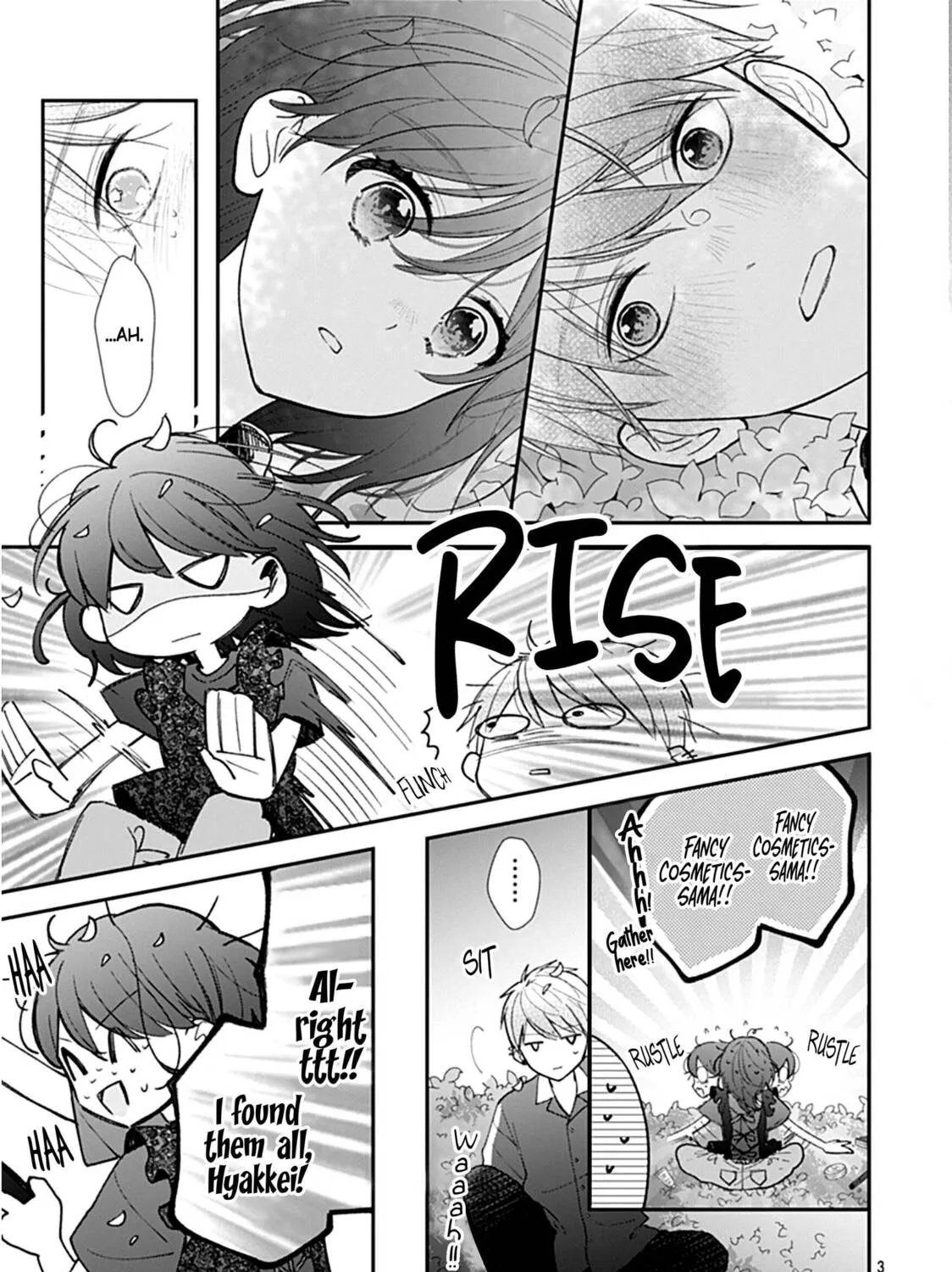 Yojouhan no Ibara-hime Chapter 9 page 7 - 