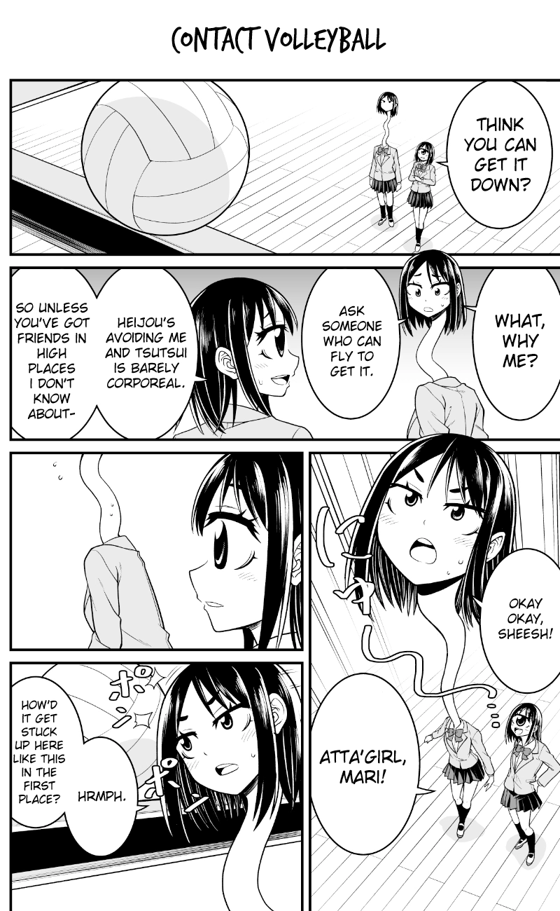 Yokai Girls