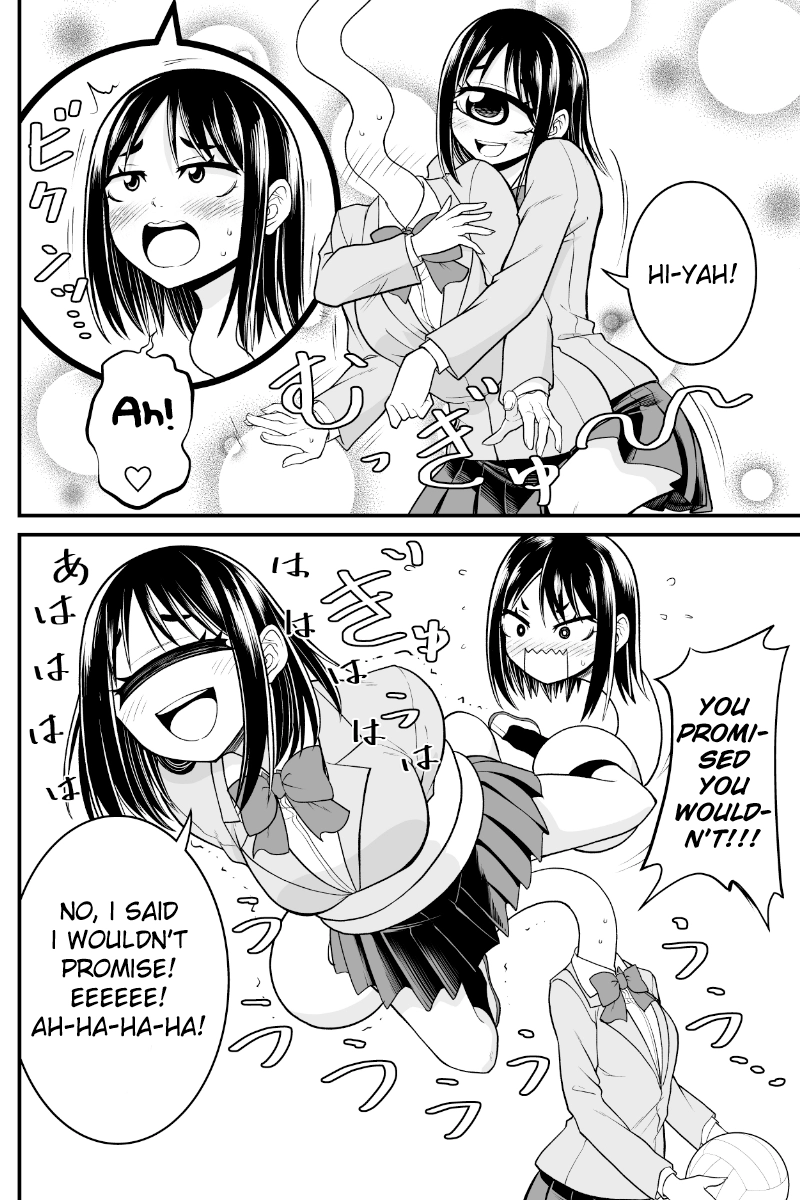 Yokai Girls