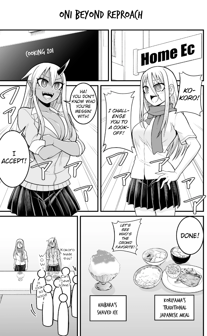 Yokai Girls
