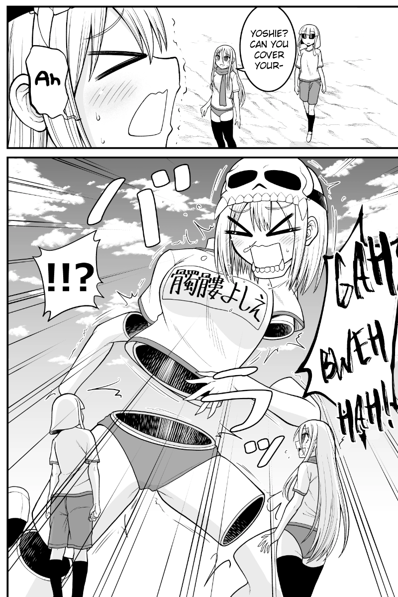 Yokai Girls