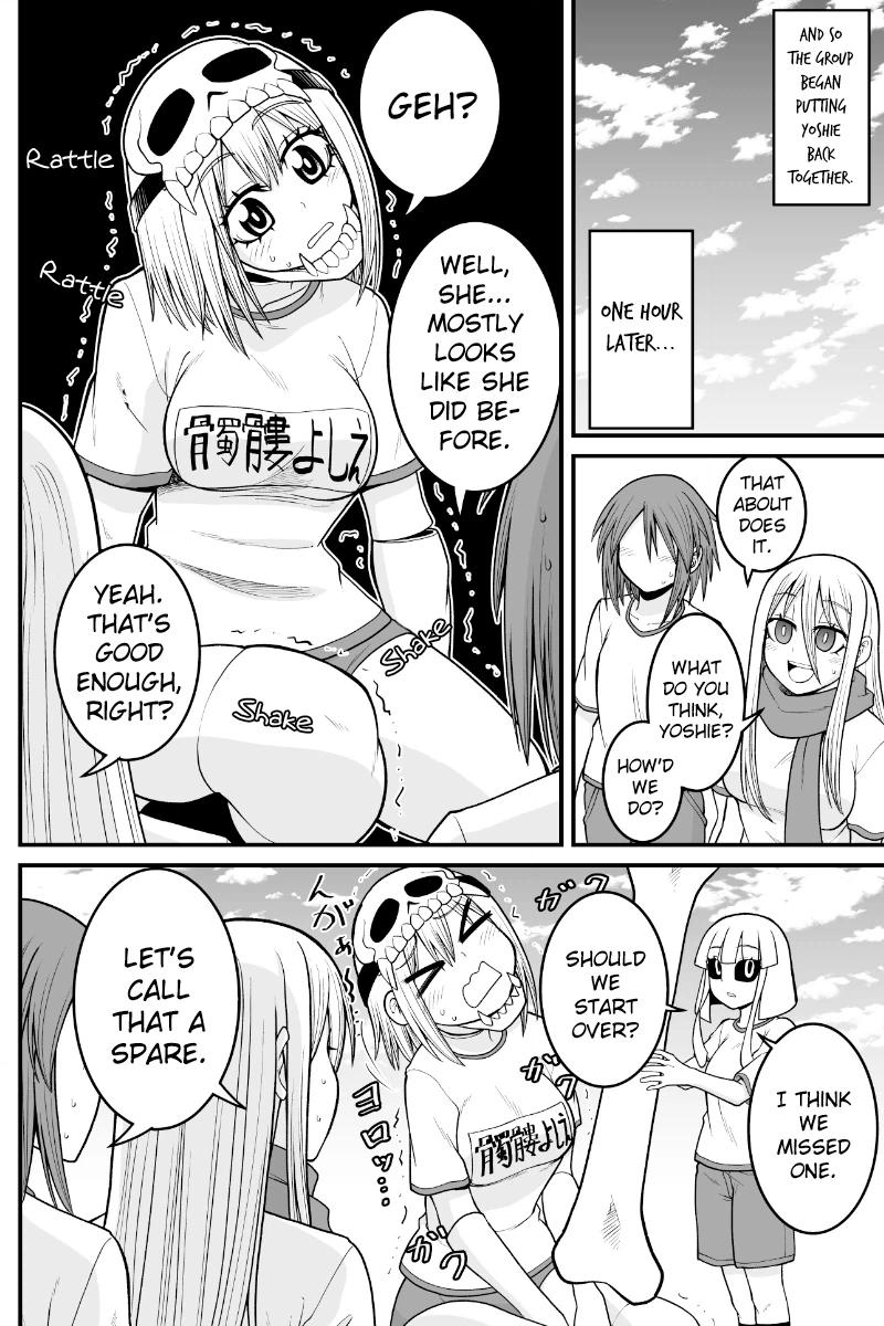 Yokai Girls