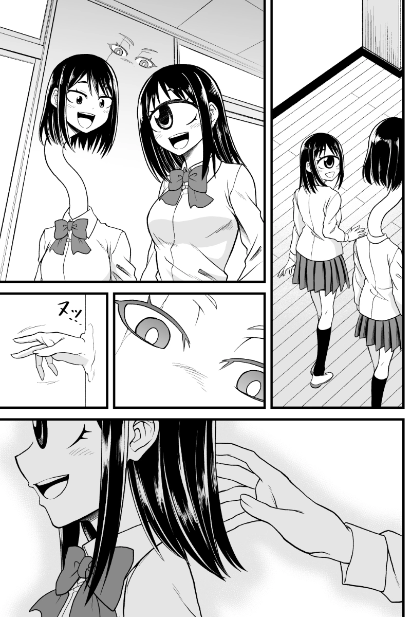 Yokai Girls
