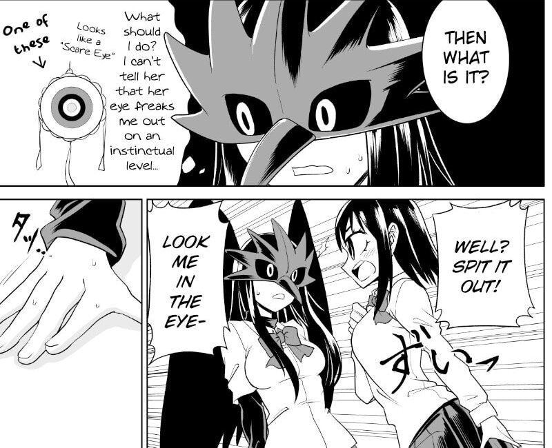 Yokai Joshi no Nichijou Chapter 1 page 2 - 