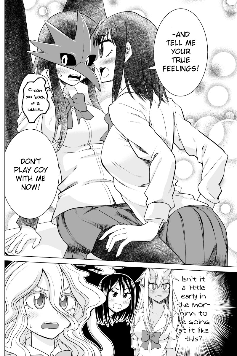 Yokai Joshi no Nichijou Chapter 1 page 3 - 